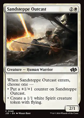 Sandsteppe Outcast - j25 Spoiler