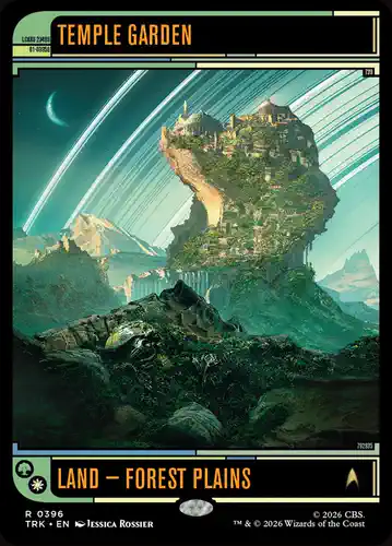 Temple Garden - trk Spoiler