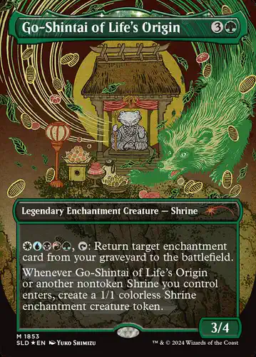 Go-Shintai of Life's Origin - sld Spoiler