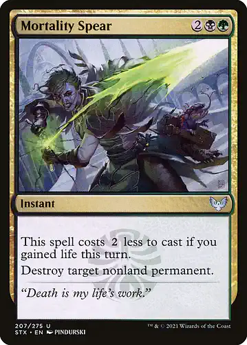 Mortality Spear - stx Spoiler
