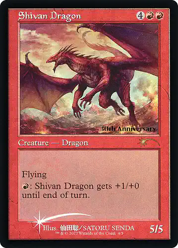 Shivan Dragon - 30a Spoiler