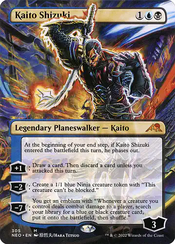 Kaito Shizuki - neo Spoiler