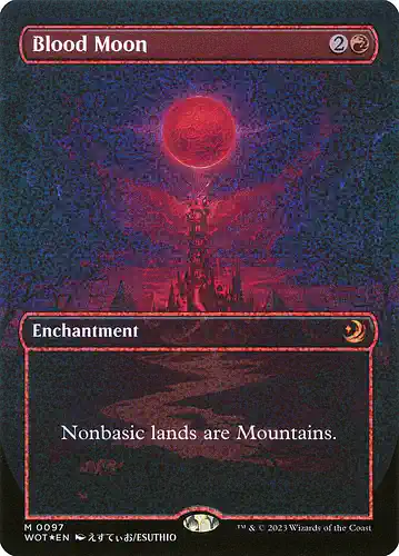 Blood Moon - wot Spoiler