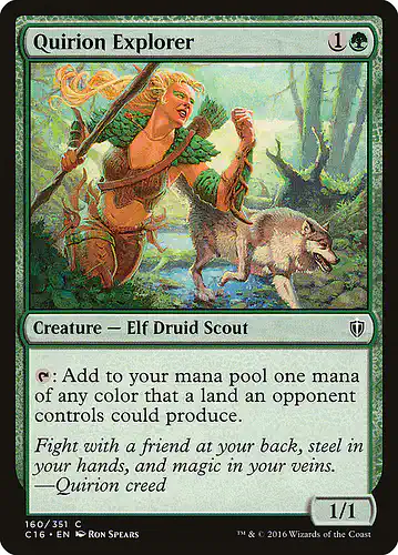 Quirion Explorer - c16 Spoiler