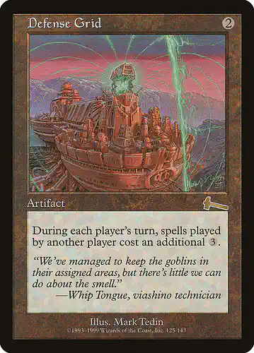 Defense Grid - ulg Spoiler
