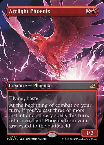Arclight Phoenix - rvr Spoiler