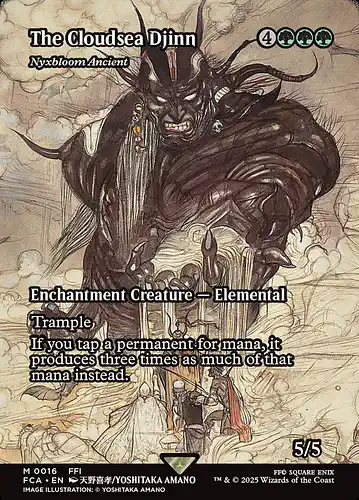 Nyxbloom Ancient - fca Spoiler