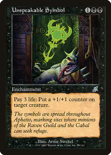 Unspeakable Symbol - scg Spoiler