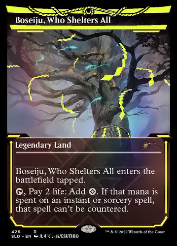 Boseiju, Who Shelters All - sld Spoiler