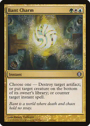 Bant Charm - ala Spoiler