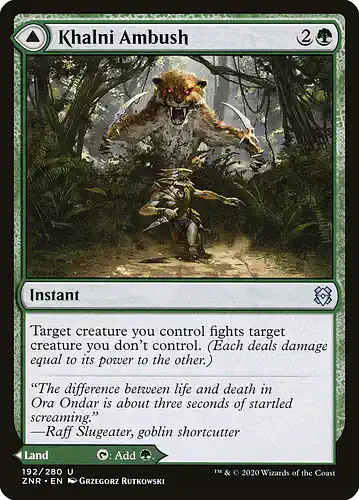 Khalni Ambush - znr Spoiler