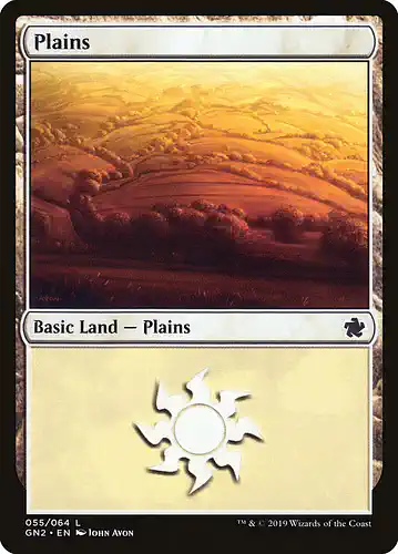 Plains - gn2 Spoiler