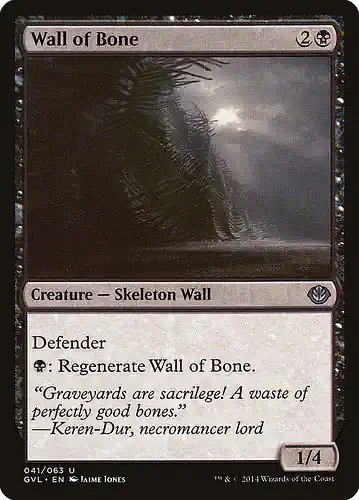 Wall of Bone - gvl Spoiler