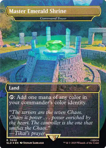 Command Tower - sld Spoiler