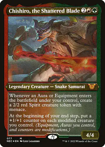 Chishiro, the Shattered Blade - nec Spoiler