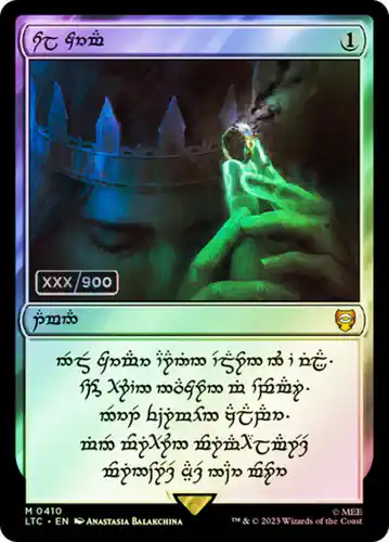 Sol Ring - ltc Spoiler