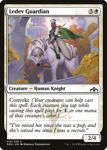 Ledev Guardian - grn Spoiler