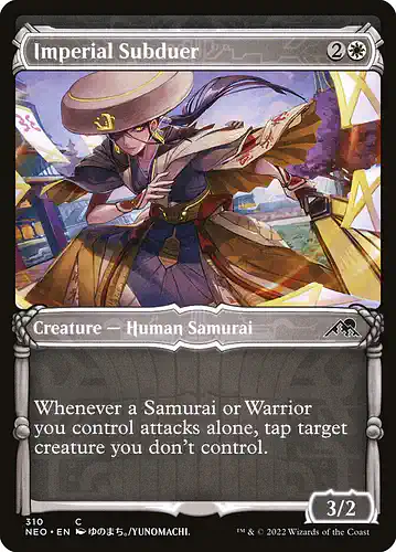 Imperial Subduer - neo Spoiler