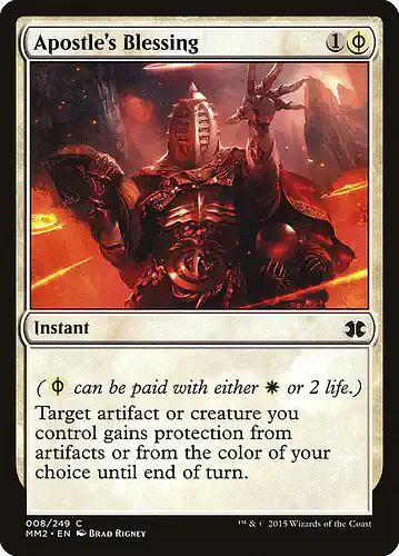 Apostle's Blessing - mm2 Spoiler