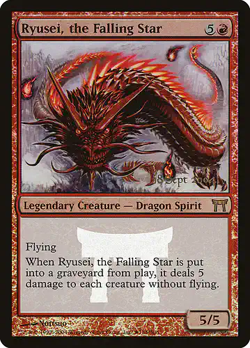 Ryusei, the Falling Star - chk Spoiler