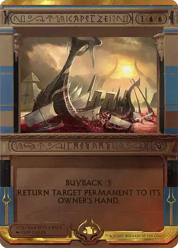 Capsize - mp2 Spoiler