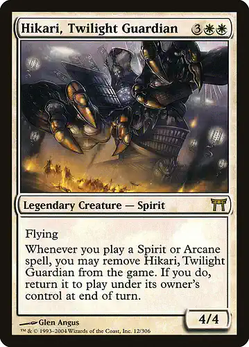 Hikari, Twilight Guardian - chk Spoiler