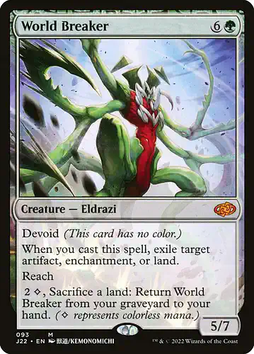 World Breaker - j22 Spoiler