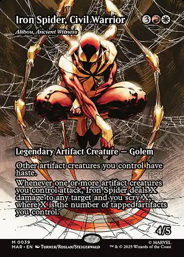 Alibou, Ancient Witness - mar Spoiler