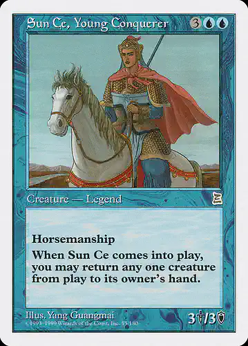 Sun Ce, Young Conquerer - ptk Spoiler