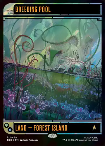 Breeding Pool - trk Spoiler