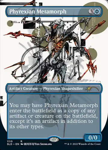 Phyrexian Metamorph - sld Spoiler