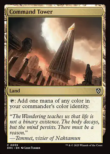 Command Tower - drc Spoiler