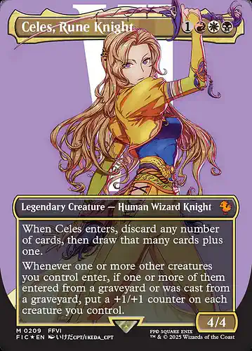 Celes, Rune Knight - fic Spoiler