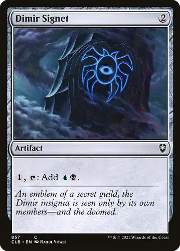 Dimir Signet - clb Spoiler