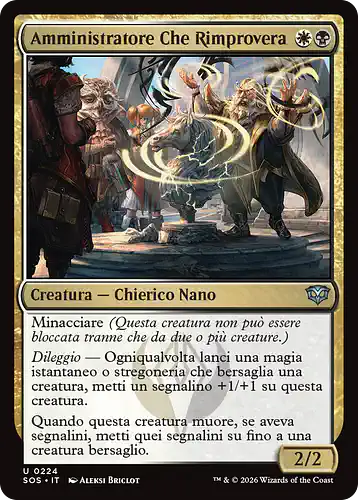 Scolding Administrator - sos Spoiler