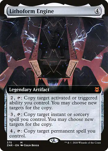 Lithoform Engine - znr Spoiler