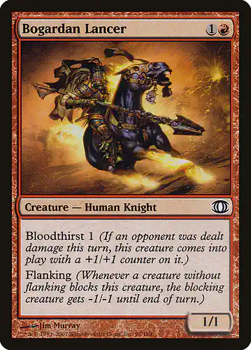 Bogardan Lancer - fut Spoiler