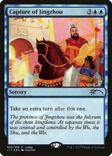 Capture of Jingzhou - j17 Spoiler