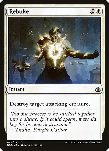 Rebuke - bbd Spoiler
