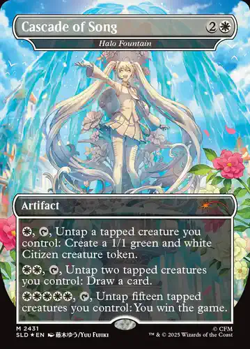 Halo Fountain - sld Spoiler