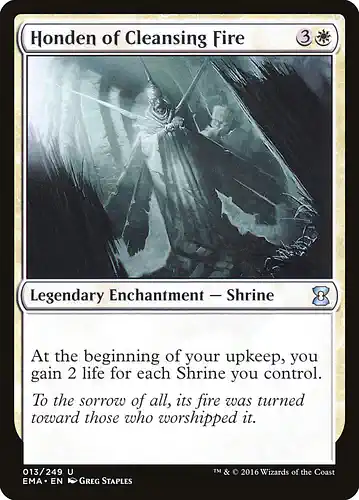 Honden of Cleansing Fire - ema Spoiler