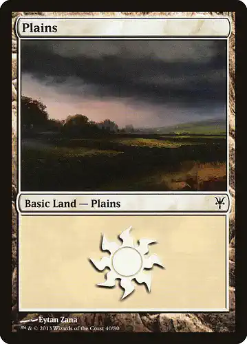 Plains - ddk Spoiler