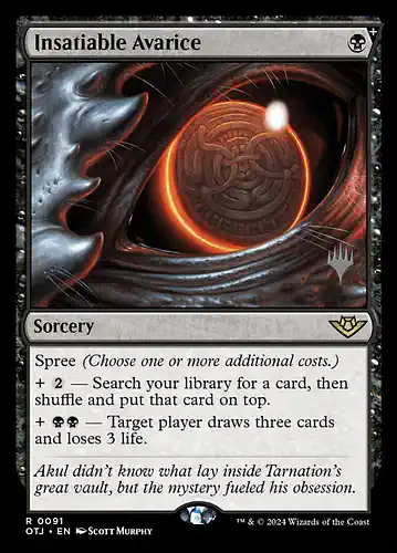 Insatiable Avarice - otj Spoiler