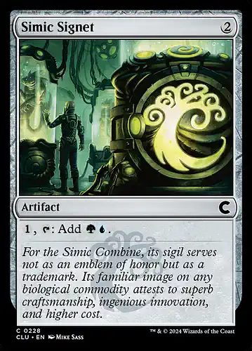 Simic Signet - clu Spoiler