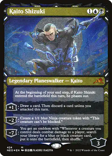 Kaito Shizuki - neo Spoiler