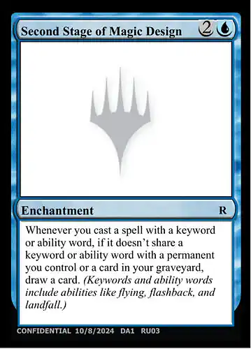Second Stage of Magic Design - unk Spoiler