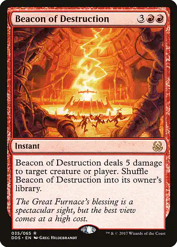 Beacon of Destruction - dds Spoiler