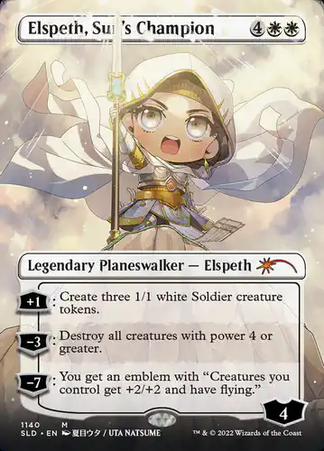 Elspeth, Sun's Champion - sld Spoiler