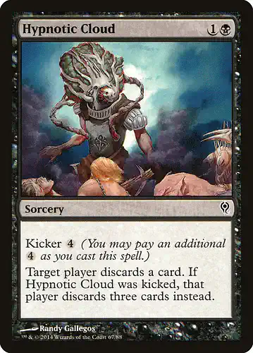 Hypnotic Cloud - ddm Spoiler