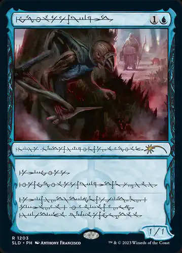 Blighted Agent - sld Spoiler